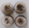 New Year Product Stylish Hat Accessory Fur Balls Genuine Big Size 19cm Raccoon Fur Pompom