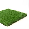 Landscaping Playground House Decoration Synthetic Turf Grass Nature 45mm High Density W Shape