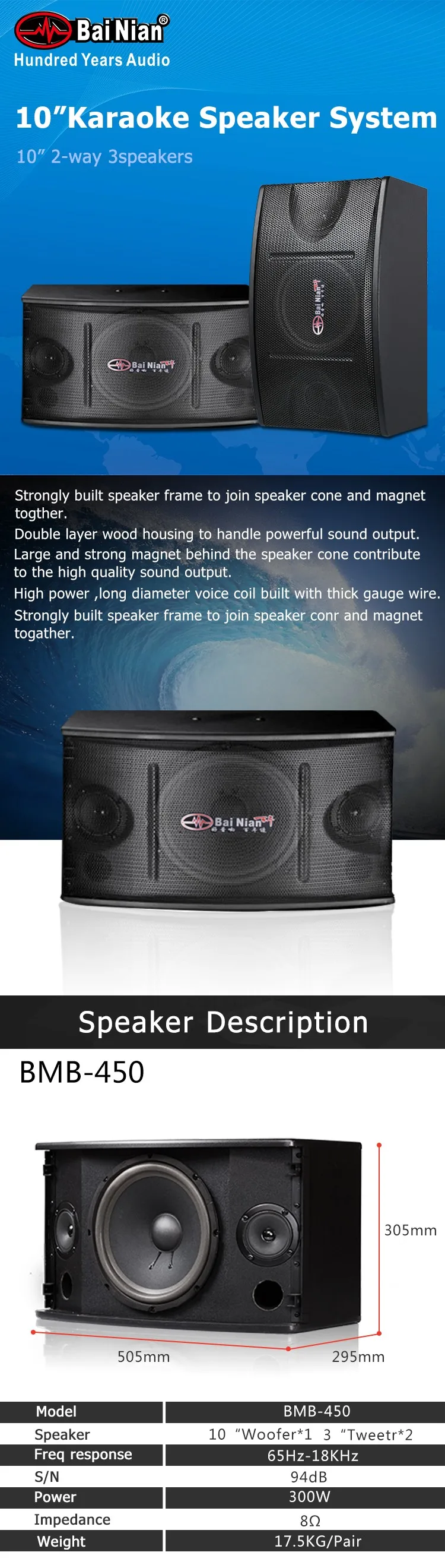 subwoofer bmb 10 inch