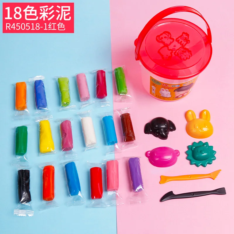 R450518-1.jpg