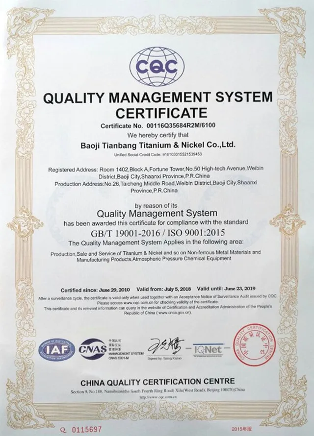 ISO9001-2016 Certificate.jpg