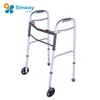 Universal Adult Folding Walker With Wheels