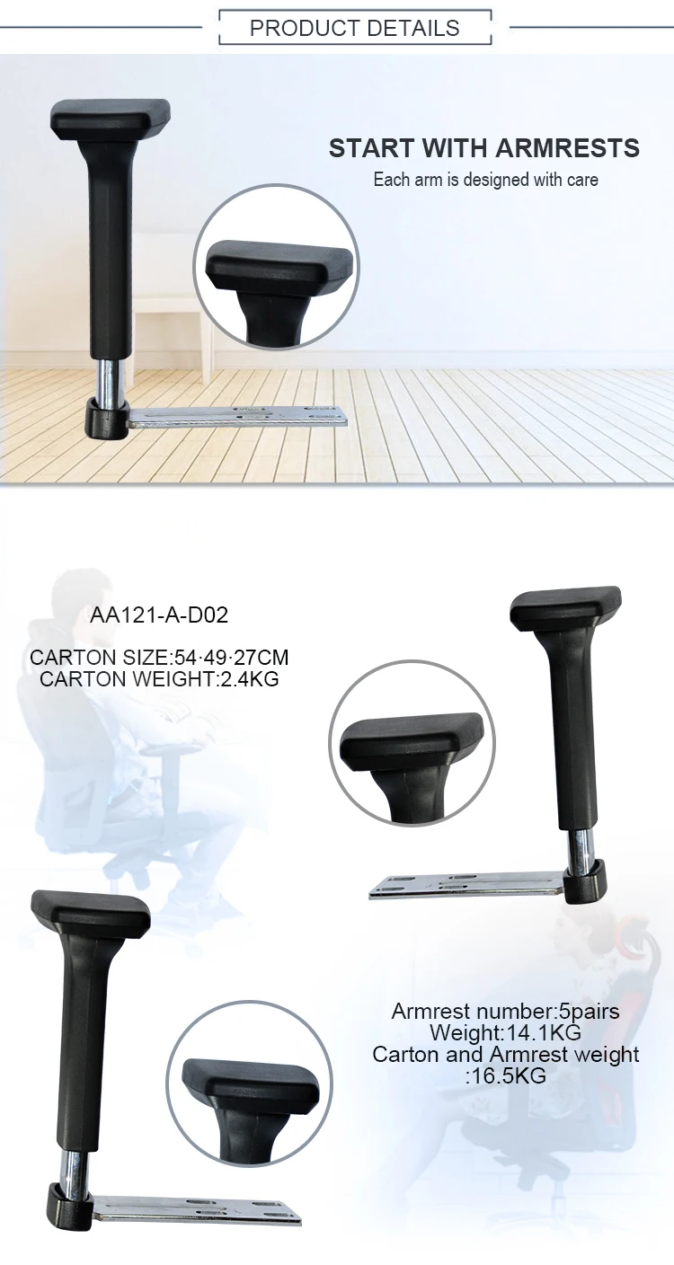 Office Fabrique Par Office Chair Parts Removable Repair Armrest Buy