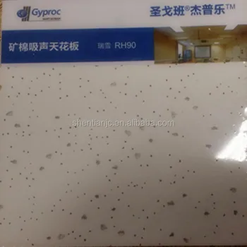 Acoustic False Mineral Fiber Board Ceiling Tile Buy False