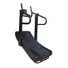 Steel Self-powered Motorized Commercial Treadmill/Running Machine/Home Use Gym Equipment