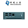 Customize high performance thin slim intel i7 mini pc barebone