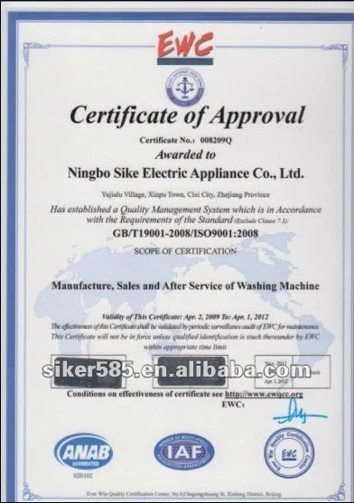 washing machine 5.jpg