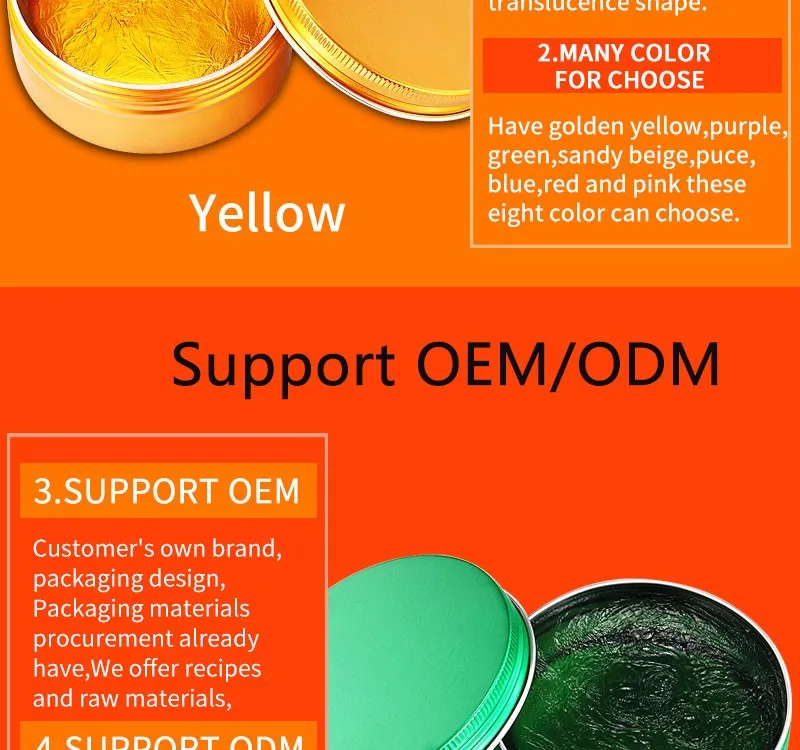 150g color hair pomade  (7).jpg