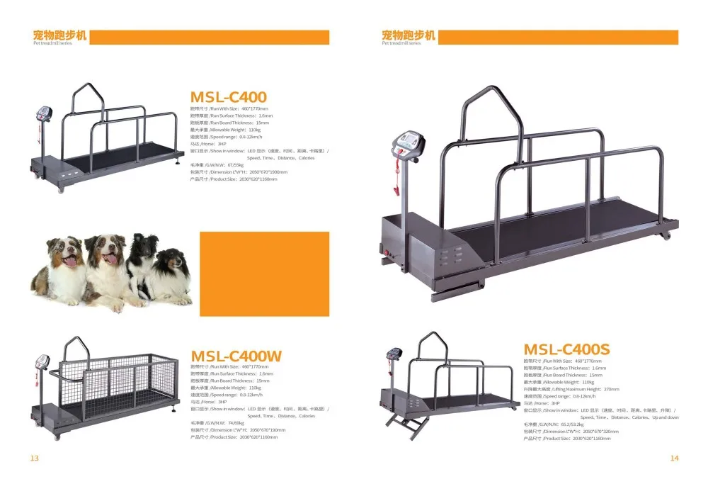 Dog Running Machine Treadmill/treadmill Dog/dog Treadmill Cheap Buy
