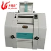 Low price automatic corn to corn starch powder making machine 1 ton per hour soybean flour milling machinery