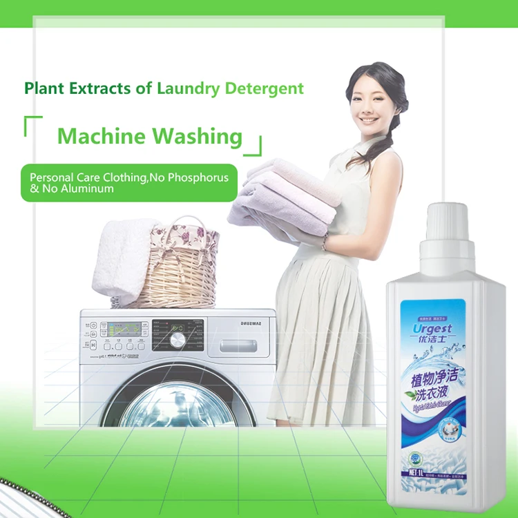 Factory Supply Special-shaped Laundry Washing Liquid Pods - Buy Laundry ...