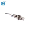 Factory supply incremental encoder velocity measuring sensor encoder with switch