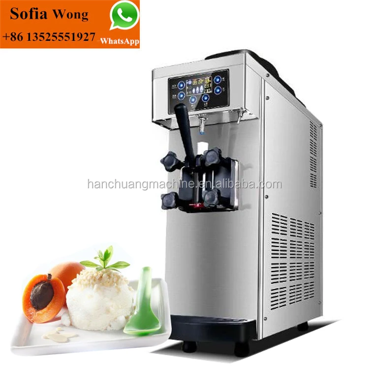 New Type Single Flavor Super Silence Small Desktop Gelato Maker