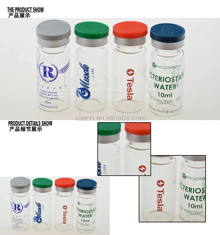 Customized 10r Vials Glass Material Glass Vials For Injection Buy 10r