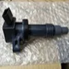 denso ignition coil 90919-02240 coil ignition coil ignition