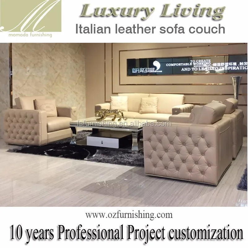 F1830 High End Sofa Customized Factory Foshan Luxury Italian Beige Full