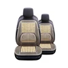 ZD-MZ-026 Where can I buy 4 piece bamboo car seat covers
