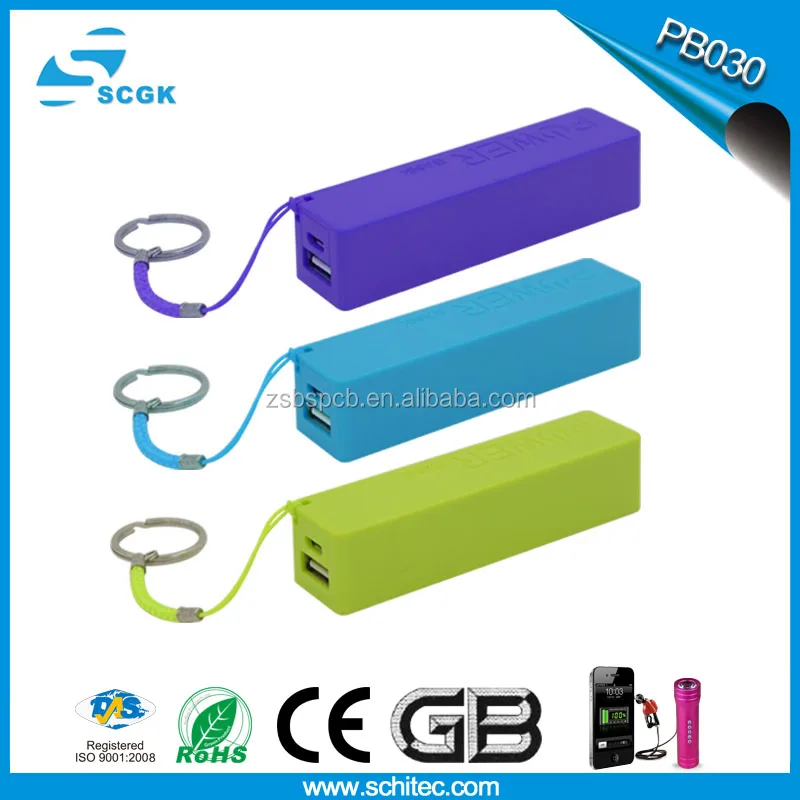 2016 high quality OEM cheap mobile portable2600mah power bank