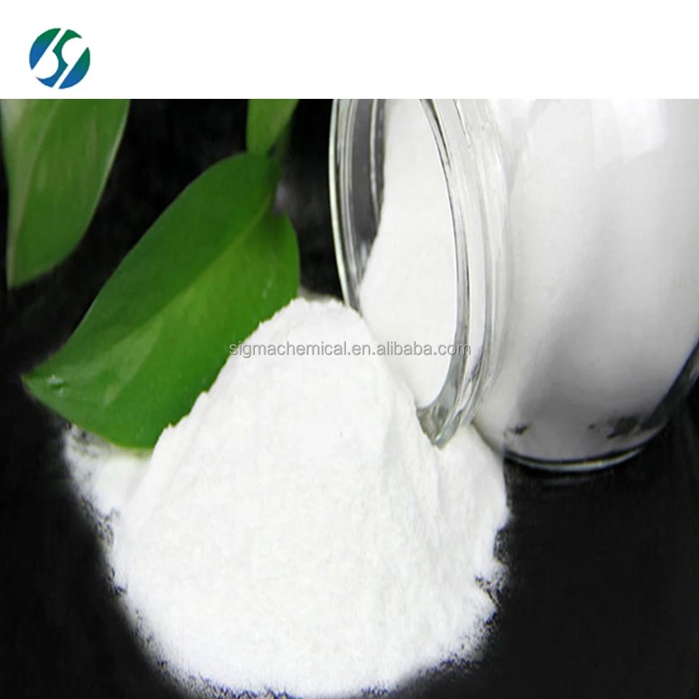 
Factory supply 99% Amlodipine maleate with best price CAS 88150-47-4 