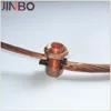 Copper Grounding Split Bolt Used With Ground Block Connector Rod Wire Clamp