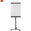 YDB-008 60*90 cm Flip Chart Easel class whiteboard with stand