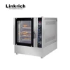 Commercial Ovens-Gas Powered Convection Oven-5Trays-gas-LR-5Q