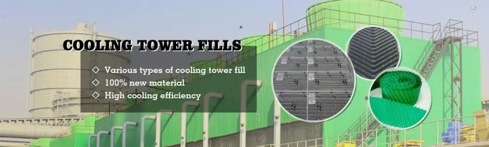 cooling tower fill banner