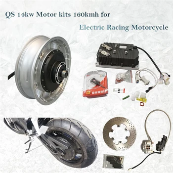 kit motorcycle electric motor qs 28kw 96v peak hub larger