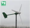1kw 1.5kw 360 rpm rotor rated rotation inverter speed 48v rated voltage use wind power generators for home