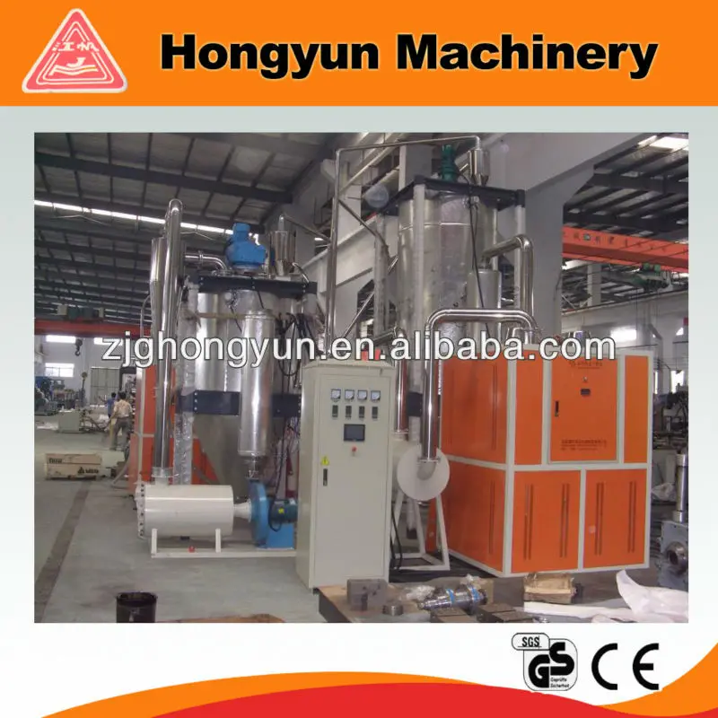 
PET granules Crystallizer equipment 