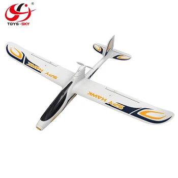 hubsan plane