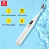 Oclean X Touch Screen Electric Toothbrush with Area Brush Reminder, Brushing Program, AI Low Frequency for Sensitive Teeth, 2 in