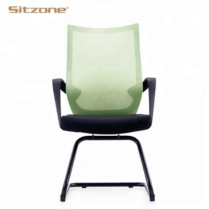 Ping Visitor Chair Hsn Code
