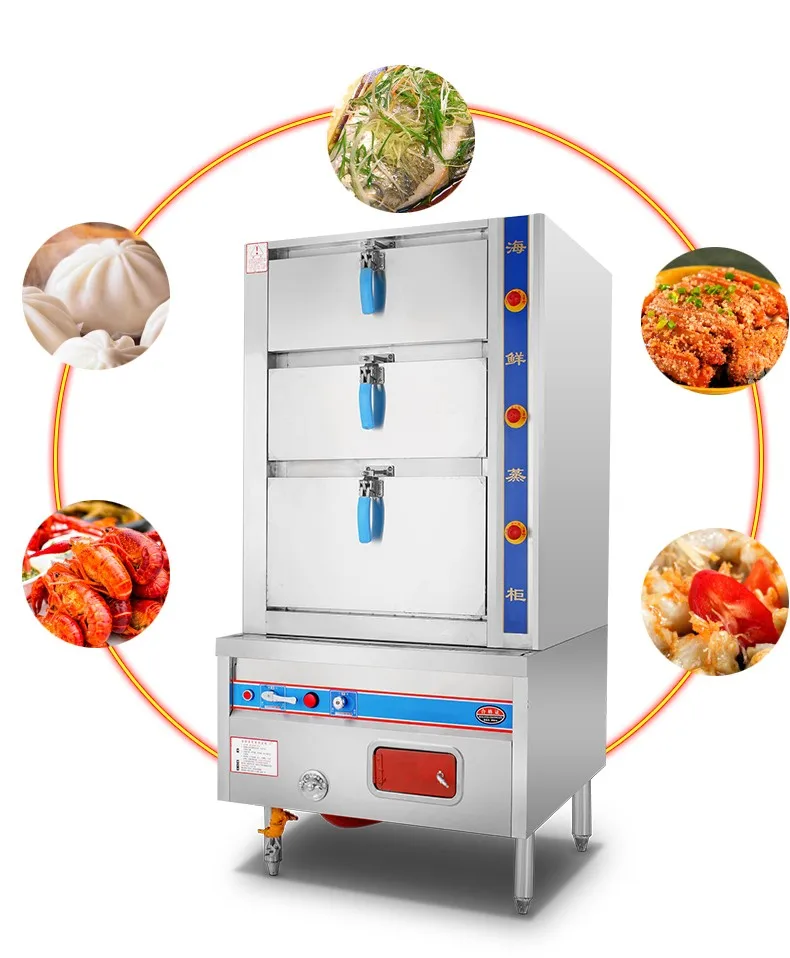 Itoys Stainless Steel Food Steamer Buy Seafood Restaurant Equipment