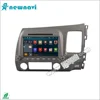 2015 auto parts capacitive touch screen car dvd player for HONDA Civic GPS on alibaba express