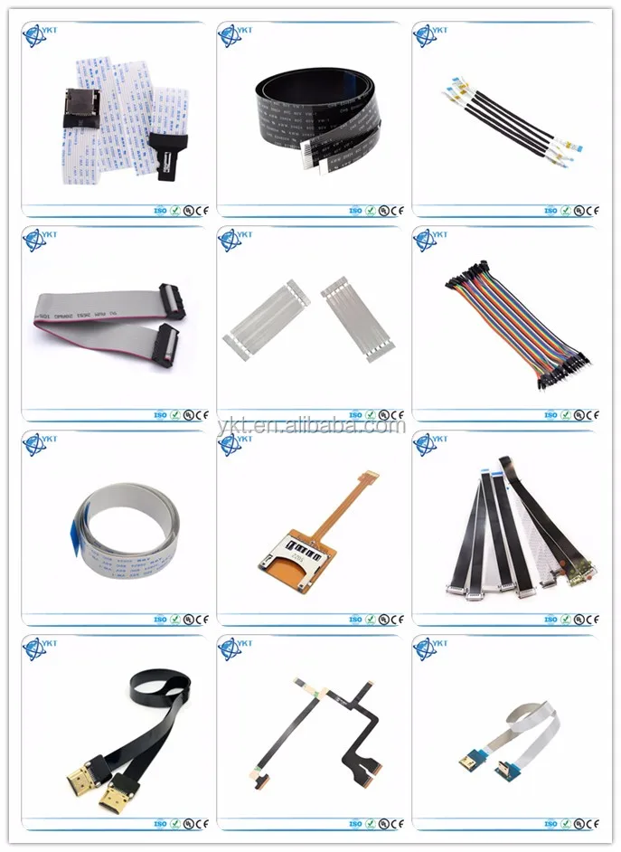 1flat cable_.jpg