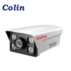 Colin real color night vision white light hd ip camera more better than normal infrared IR Camera