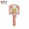 Custom design color and key way Angel pretty sheep designer key blanks for locksmith key blank