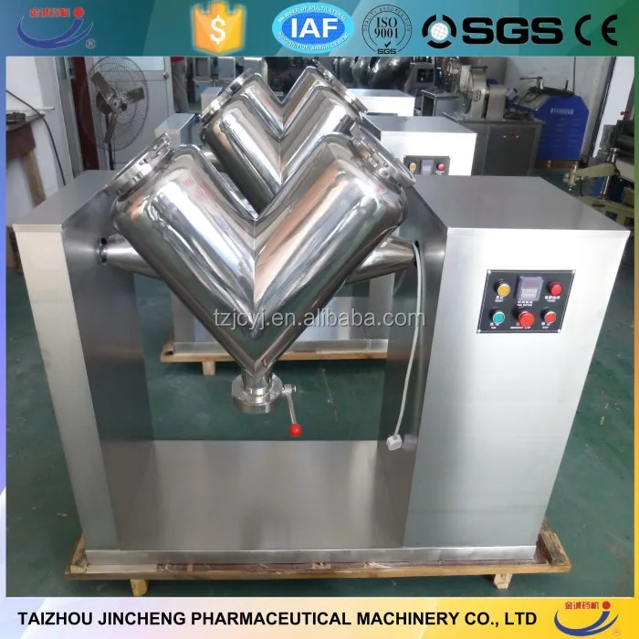 50L powder mixer.jpg