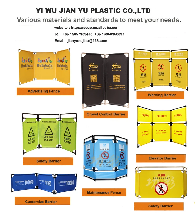 Customized Barrier.jpg