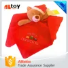 Babys My First Christmas Plush Teddy Bear Santa Snuggle Blanket Rattle