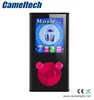 Portable Mini MP4 Models Digital AL Quran MP4 OEM Factory