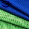 Cold Towel Exercise Sweat Sports Cooling cloth summer ice cold towel fabric