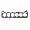 Top Sealing Cylinder Head Gasket Sheet Fit For NISSAN PATROL Station Wagon W260 2.8 TD RD28T 11044-22J00 10070500 CH9390H