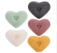 

100% Natural Facial konjac sponge heart shaped Deep cleaning facial konjac sponges wholesale