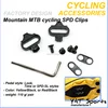 MTB SPD Clips system Cleat Parts cycling accessories Mountain cycling shoes SPD track