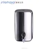 2019 Hot wall mounted stainless steel 500ml automatic disinfectant dispenser spray