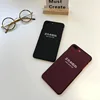 Fun Text Phone Case for Apple iPhone 7 8 6 6S Plus Couple Personality Frosted Protective Cover PC Hard Shell Easy To Disassemble