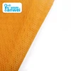 75D Soft Baby Kids Bed Fabric Bedding Textile 100%Polyester Honey Comb Honeycomb Net Mesh Fabric For Playpen