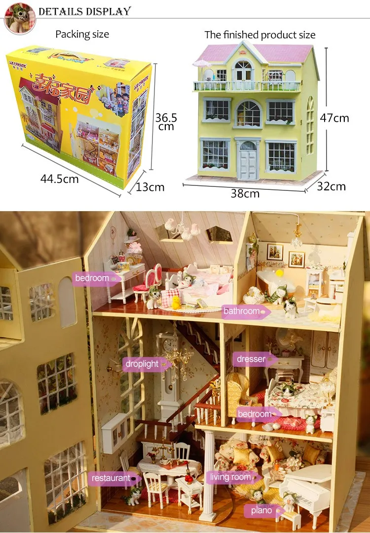 Doll house 3